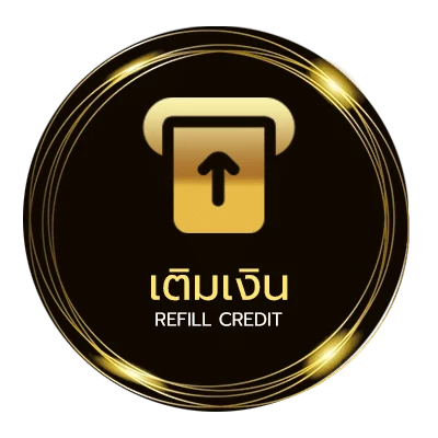 ฝากเงิน มาตรฐานครุภัณฑ์ 2567 ออโต้ 24 ชั่วโมง