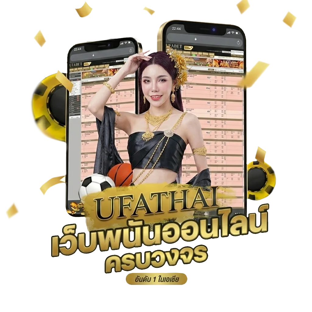 มาตรฐานครุภัณฑ์ 2567 โปรโมชั่น — สำหรับสมาชิก
